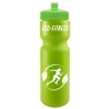 Garyline® Journey Bike Bottle (Colors) - 28 oz. - Lime green